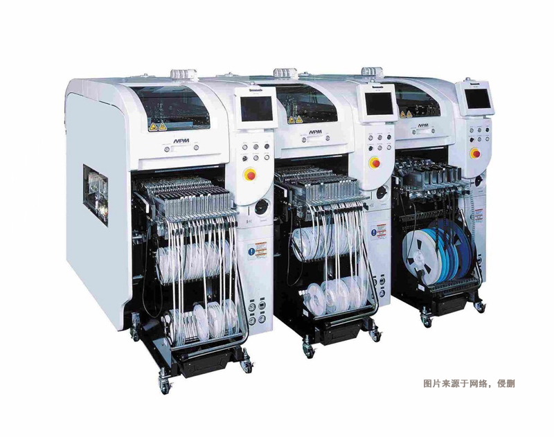 1689236037620461.jpg 上海進(jìn)口日本自動貼片機(jī)報關(guān)流程代理設(shè)備海運(yùn)案例1.jpg