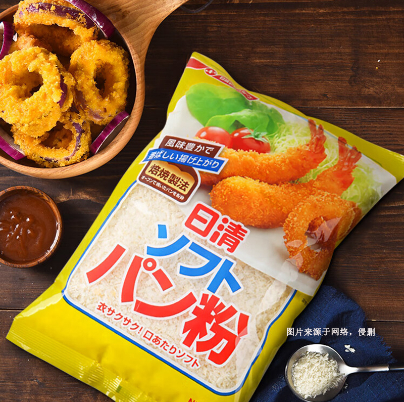 日本食品原料進(jìn)口清關(guān)流程 日本食品原料進(jìn)口清關(guān)流程