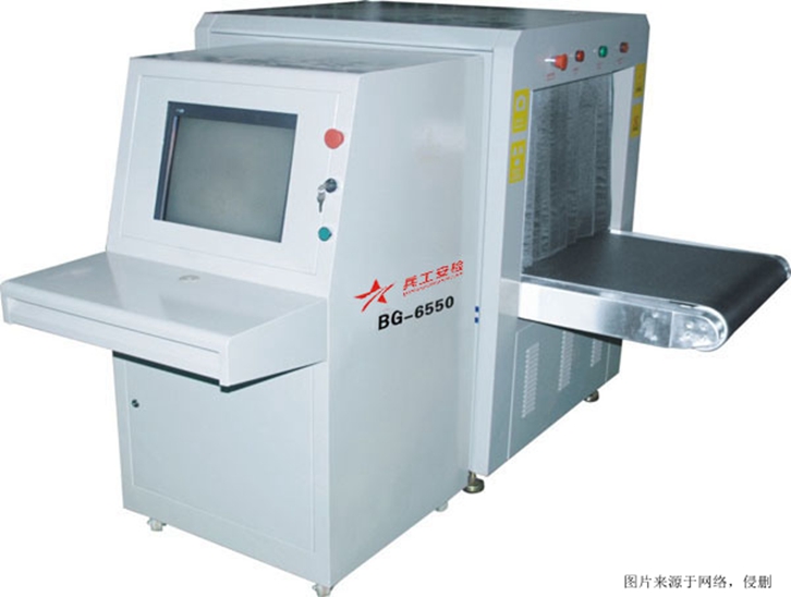 廣州進口香港舊設備報關資料 廣州進口香港舊設備報關資料